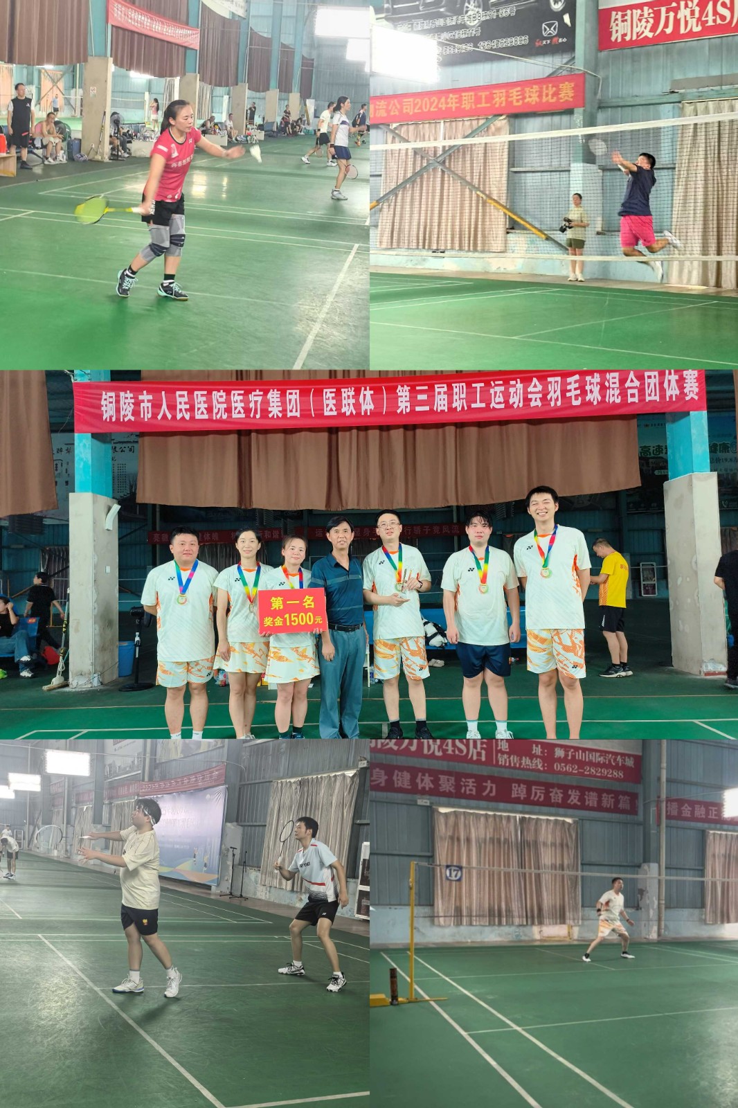 c992d1fcbf2260bef6421098f3ad7384.jpg