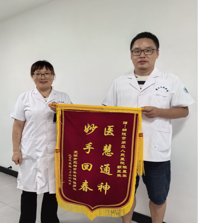 2f87ac95-18f6-4b5b-81d7-6eacf293fd56.png