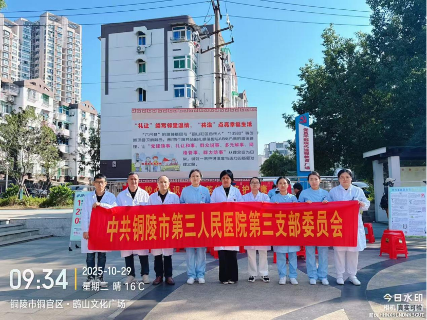 1762157308746472.png 7ace1be5-61a3-4807-9345-535d45a3e078.png