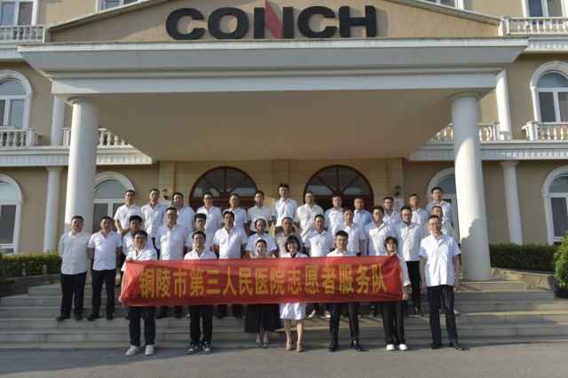 1787189510937660.jpg 微信图片_20260804211002_473_6.jpg