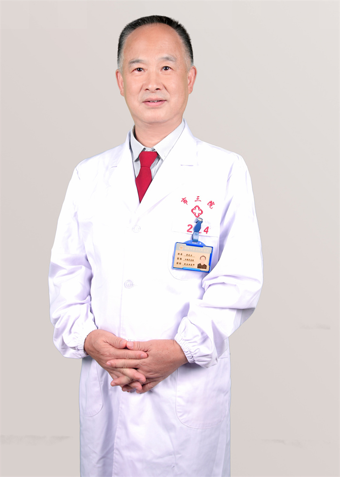 李庆方